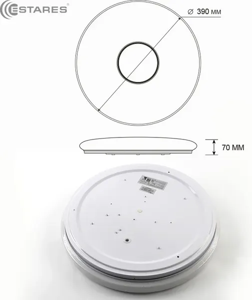 Люстра Estares RGB 60W R-APP-390-WHITE/WHITE-220-IP20