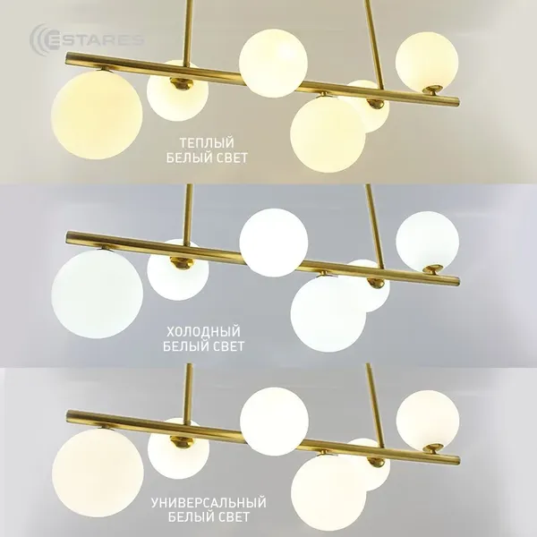 Люстра Estares Filicia 6xG9 R-700x280x470-Bronze/White