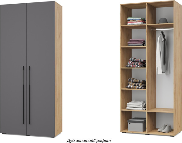 Шкаф Modern С20