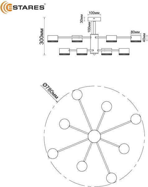 Люстра Estares Gusta 8xGX53 R-780x300-BLACK-IP20
