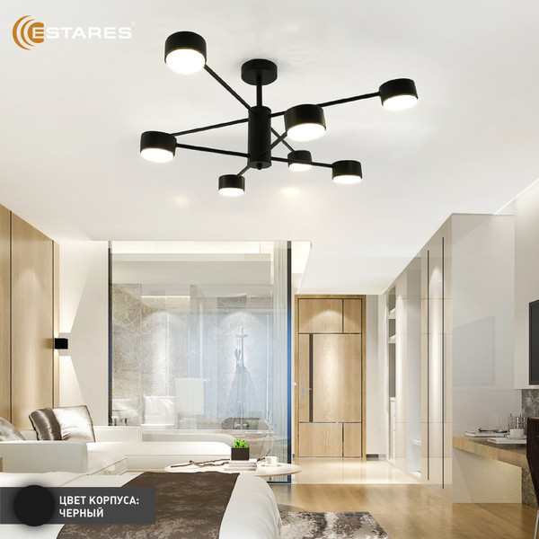 Люстра Estares Gusta 8xGX53 R-780x300-BLACK-IP20