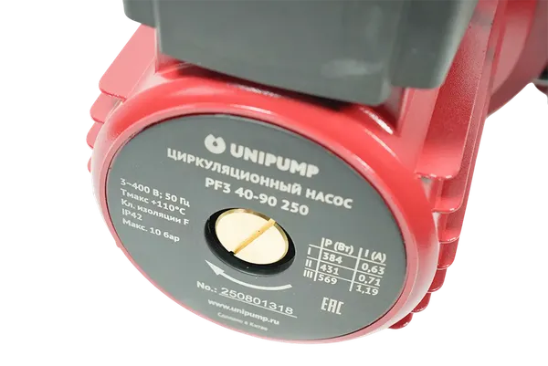 Циркуляционный насос Unipump PF3 50-90 280 / 51884