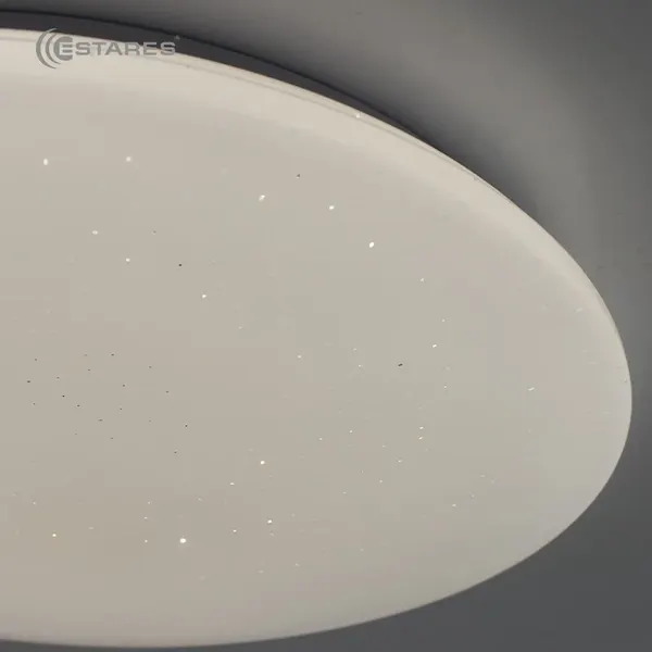 Потолочный светильник Estares Saturn 70W R-500х74-WHITE/SHINY-220-IP20