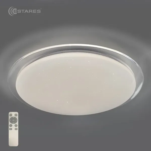 Потолочный светильник Estares Saturn 70W R-500х74-WHITE/SHINY-220-IP20
