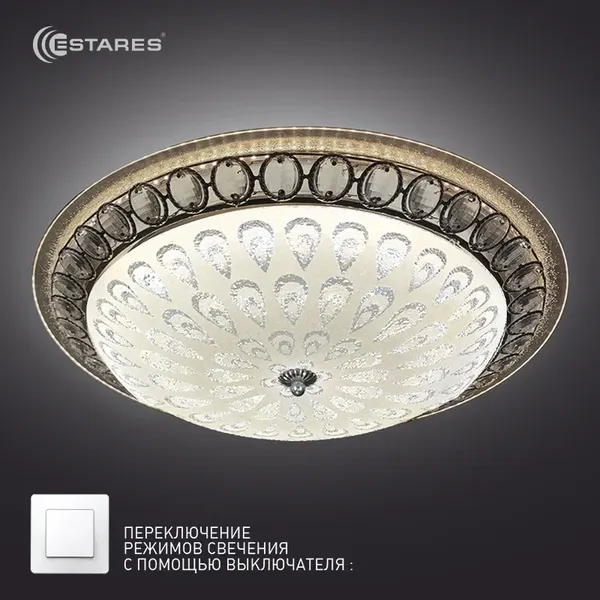 Потолочный светильник Estares Safi Chrome 72W R-515-WHITE-220-IP20 - фото