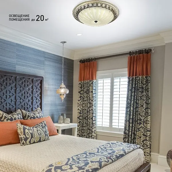 Потолочный светильник Estares Safi Chrome 72W R-515-WHITE-220-IP20