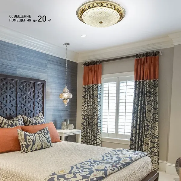 Потолочный светильник Estares Safi Gold 72W R-515-WHITE-220-IP20