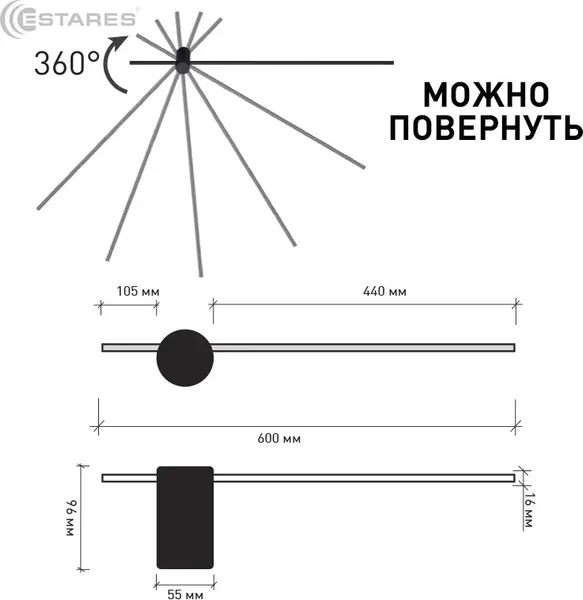 Светильник Estares Code 5W L-400x55x96-WW-BLACK-220-IP20