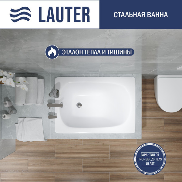 Ванна стальная Lauter Orra 100 / 21XG100