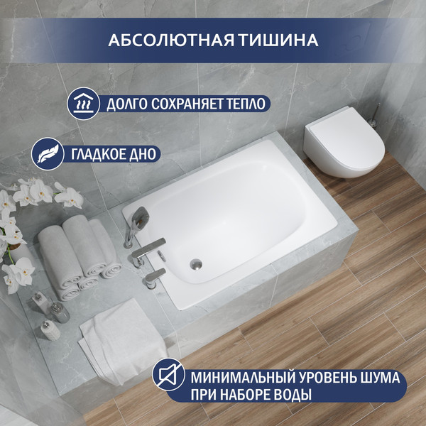 Ванна стальная Lauter Orra 100 / 21XG100