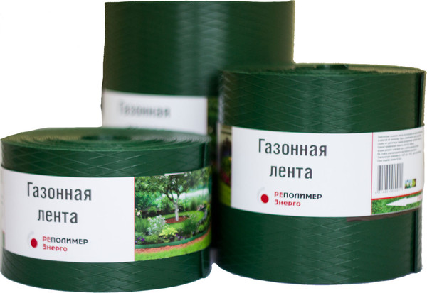 Бордюр садовый РЭ Газонный 9000x1.7x200мм