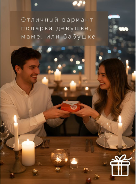 Набор елочных игрушек Dipriz Снежинки Д.7650