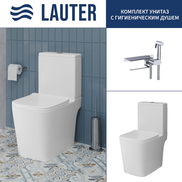 Унитаз напольный Lauter W09 S-TRAP 21900004 + гигиенический душ AquaTech 21LT0101CH - фото