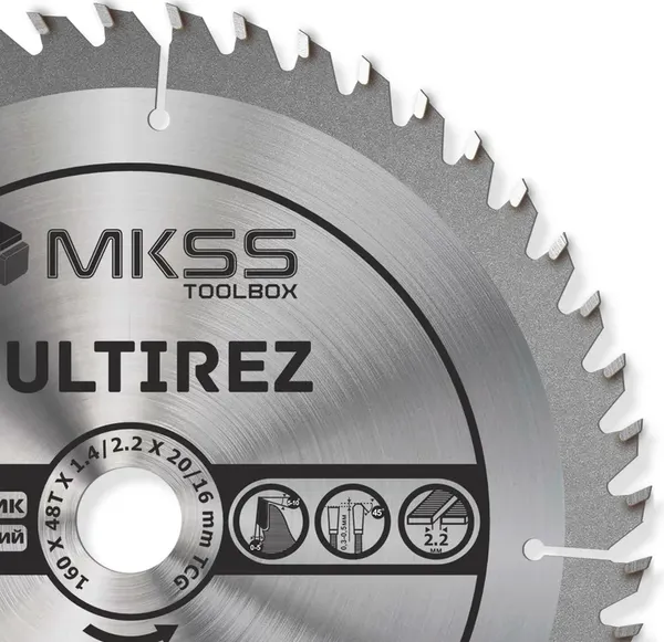 Пильный диск MKSS 160х48Тх1.4/2.2х20/16мм / MU16004820