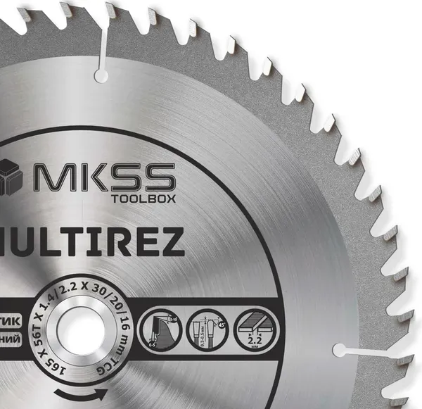 Пильный диск MKSS 165х56Тх1.4/2.2х30/20/16мм / MU16505630