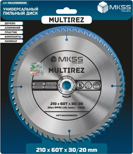 Пильный диск MKSS 210х60Тх1.5/2.4х30/20мм / MU21006030