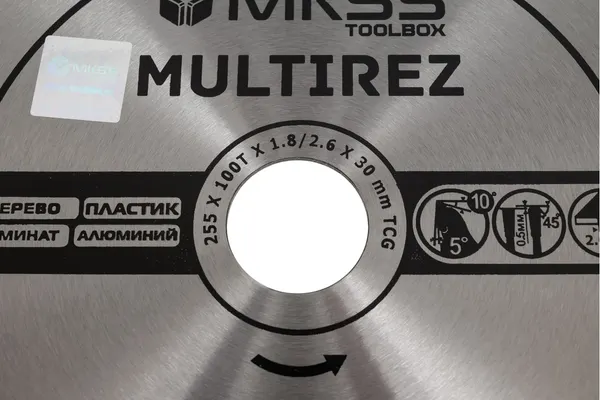 Пильный диск MKSS 255x100Тx1.8/2.6x30мм / MU25510030