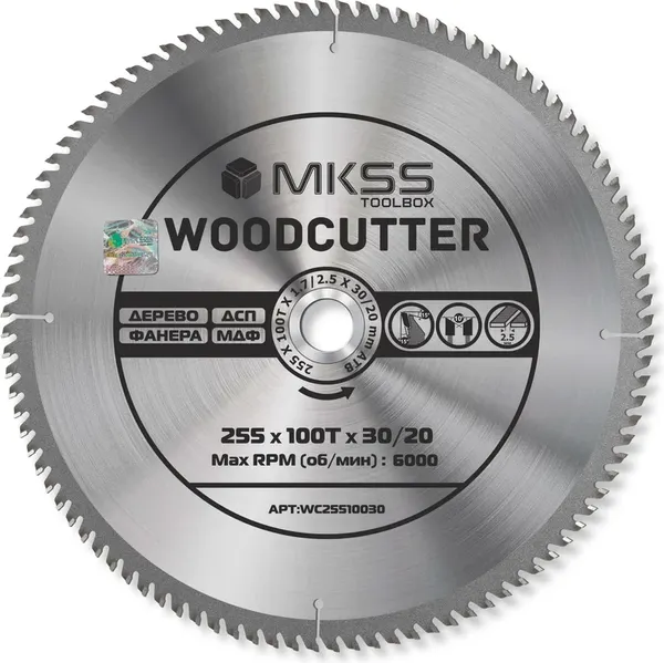 Пильный диск MKSS Woodcutter 255x100Тx30/20мм / WC25510030 - фото