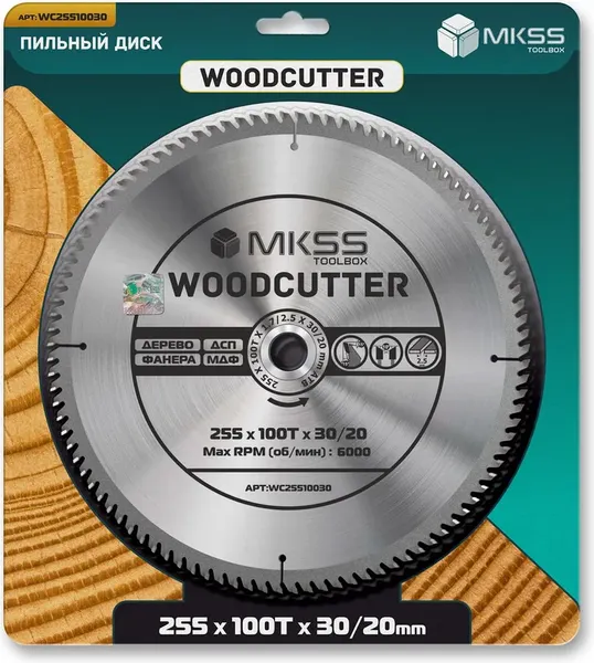 Пильный диск MKSS Woodcutter 255x100Тx30/20мм / WC25510030