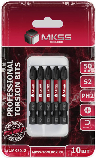 Набор бит MKSS РН2х50мм / MK3012