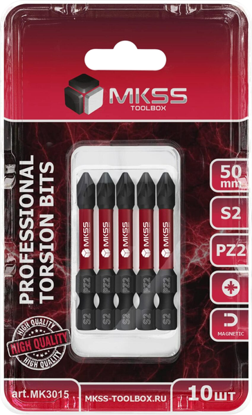 Набор бит MKSS РZ2х50мм / MK3015