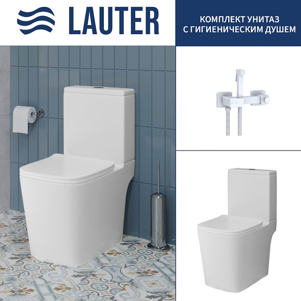 Унитаз напольный Lauter W09 S-TRAP 21900004 + гигиенический душ Glow 21LT0223MW - фото