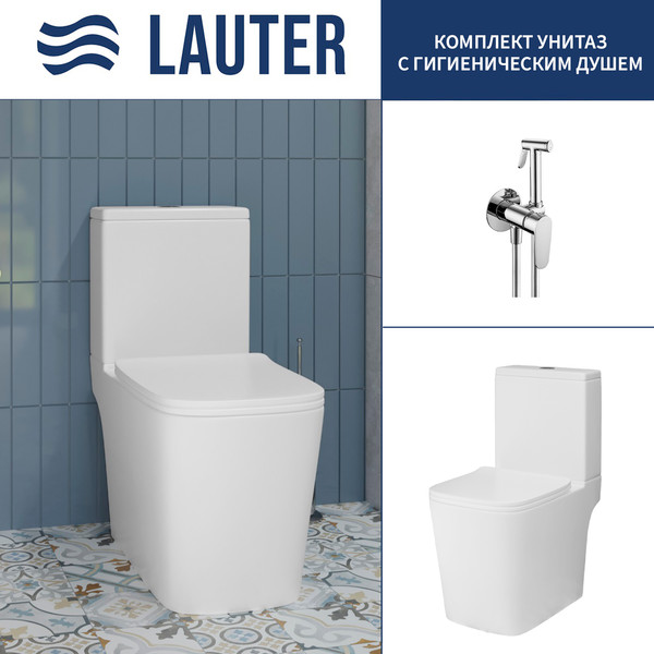 Унитаз напольный Lauter W09 S-TRAP 21900003 + гигиенический душ Daze 21GN3131CH - фото