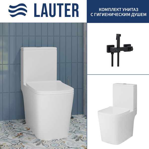 Унитаз напольный Lauter W09 S-TRAP 21900003 + гигиенический душ Glow 21LT0222BM - фото