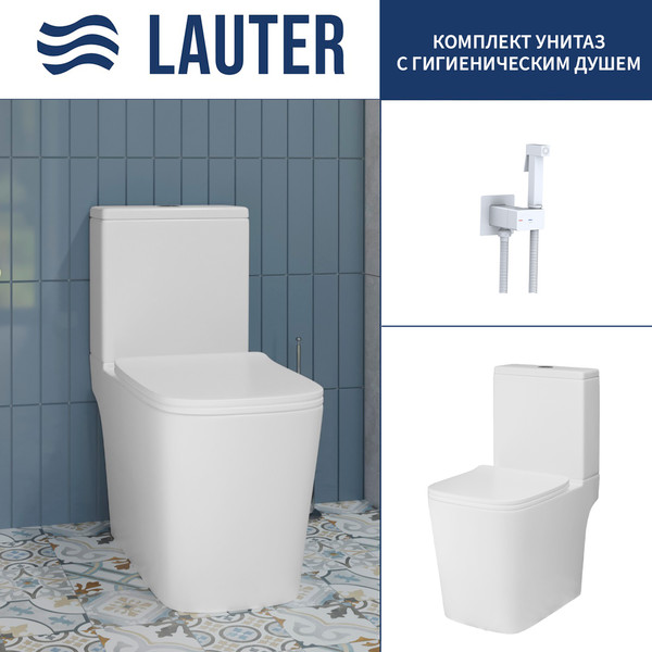 Унитаз напольный Lauter W09 S-TRAP 21900003 + гигиенический душ Rainix 21LT7713MW - фото