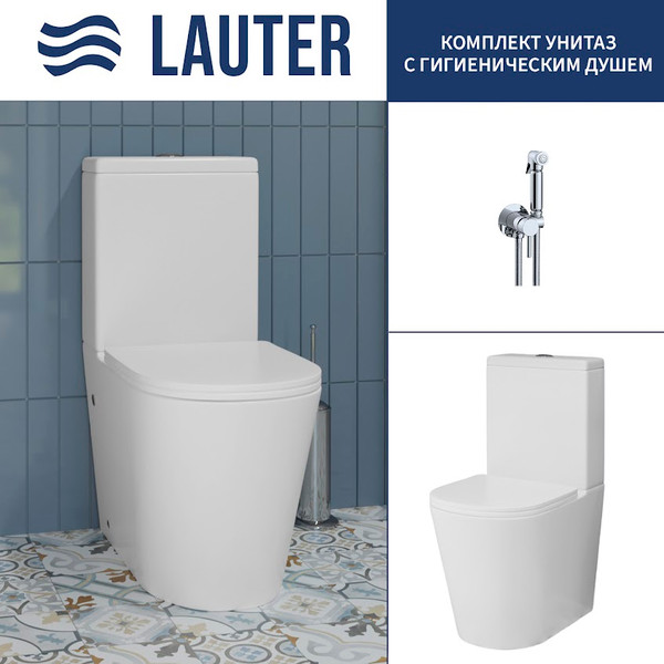 Унитаз напольный Lauter W76 P-TRAP 21122761 + гигиенический душ Jet 21TZ231CH - фото