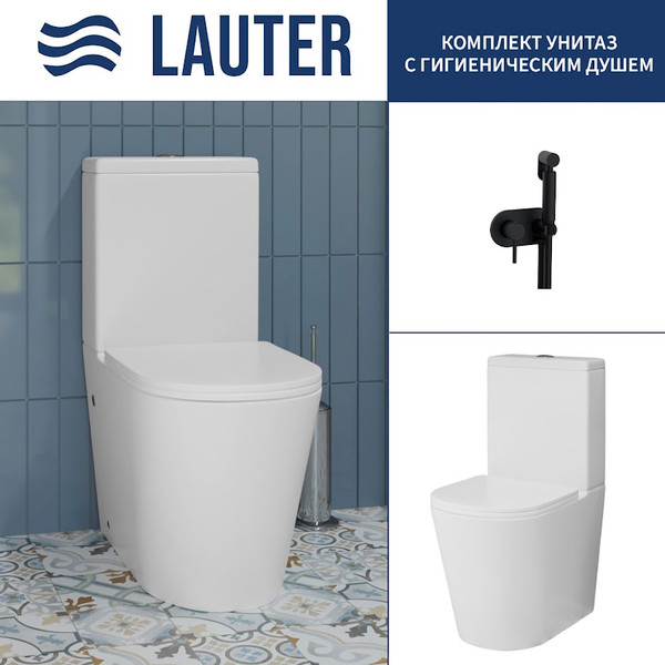Унитаз напольный Lauter W76 P-TRAP 21122761 + гигиенический душ Mist 21TZ222MB - фото