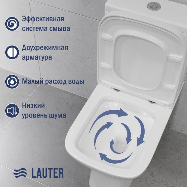 Унитаз напольный Lauter W214 2110214 + гигиенический душ Mild 21LT071CH