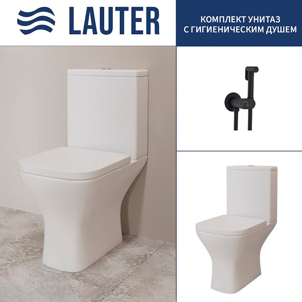 Унитаз напольный Lauter W214 2110214 + гигиенический душ Neo 21LT0472BM - фото