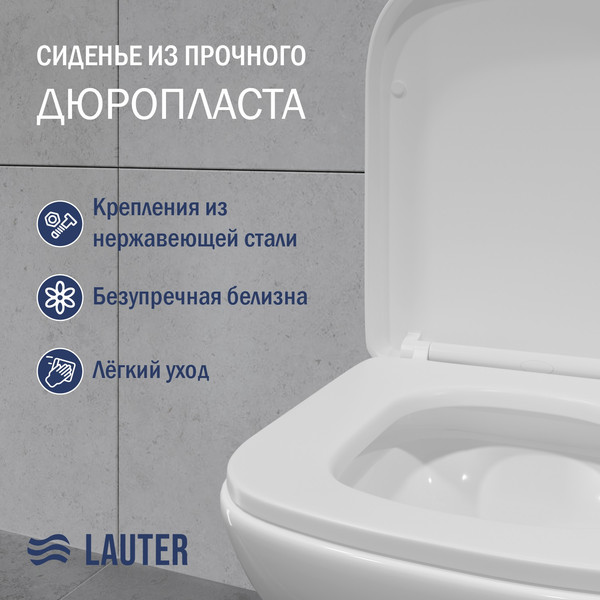 Унитаз напольный Lauter W214 2110214 + гигиенический душ Neo 21LT0472BM