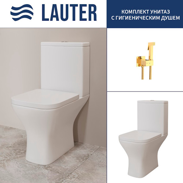 Унитаз напольный Lauter W214 2110214 + гигиенический душ Rainix 21LT7714GL - фото