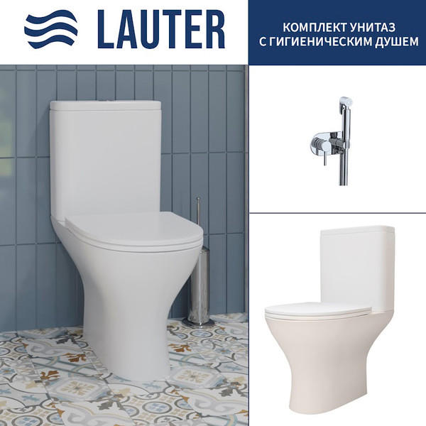 Унитаз напольный Lauter W224 2110224 + гигиенический душ Mist 21TZ221CH - фото