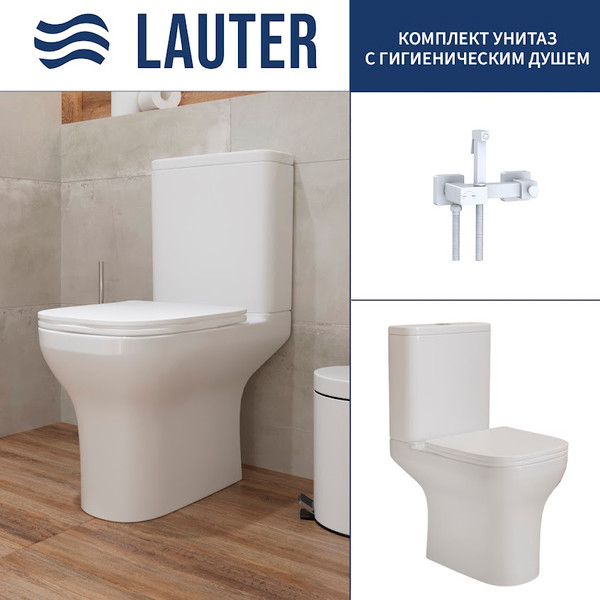 Унитаз напольный Lauter W236 2110236 + гигиенический душ Glow 21LT0223MW - фото