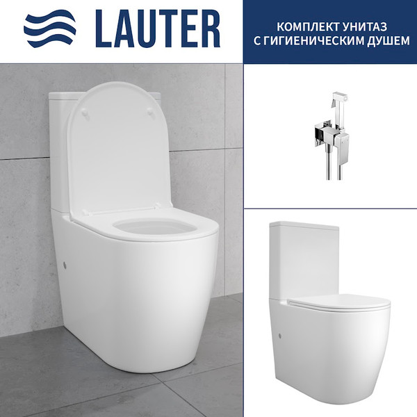 Унитаз напольный Lauter Rimless 21D2202 + гигиенический душ Rinse 21GN4051CH - фото