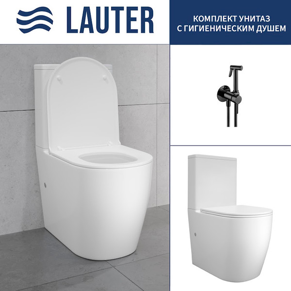 Унитаз напольный Lauter Rimless 21D2202 + гигиенический душ Tera 21GN9012BM - фото