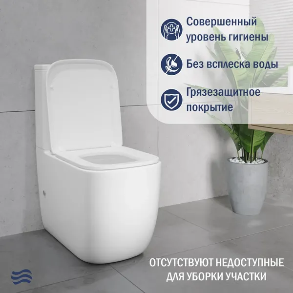 Унитаз напольный Lauter Rimless 21D2203 + гигиенический душ Sano 21LT1293MW