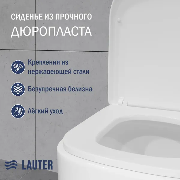 Унитаз напольный Lauter Rimless 21D2203 + гигиенический душ Sano 21LT1293MW