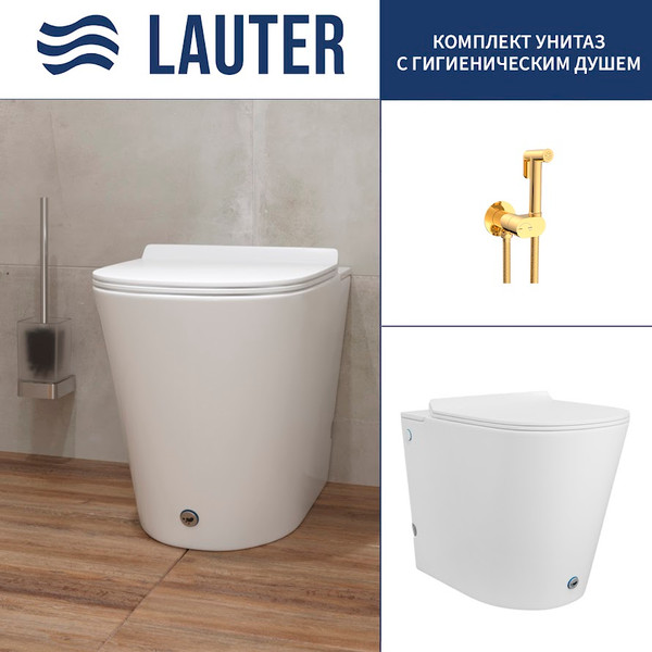 Унитаз приставной Lauter Purity 218116 + гигиенический душ Neo 21LT0474GL - фото