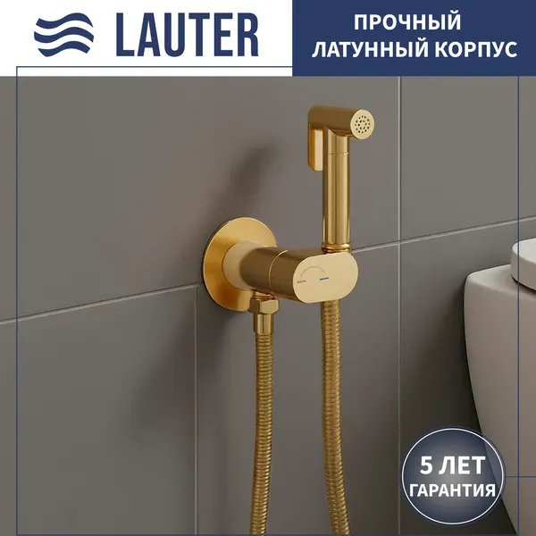Унитаз приставной Lauter Purity 218116 + гигиенический душ Neo 21LT0474GL
