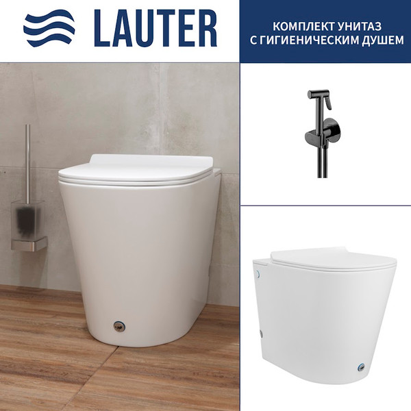 Унитаз приставной Lauter Purity 218116 + гигиенический душ Breez 21GN7072BM - фото