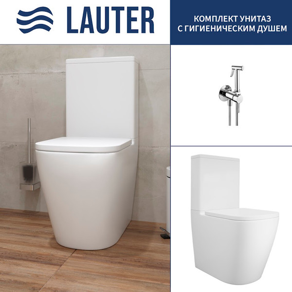 Унитаз напольный Lauter Vortex 2110012VF + гигиенический душ Tera 21GN9011CH - фото