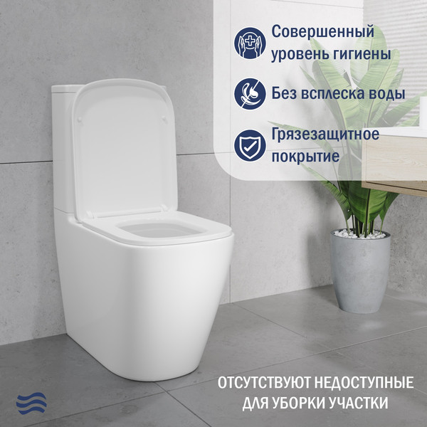 Унитаз напольный Lauter Vortex 2110012VF + гигиенический душ Rainix 21LT7714GL