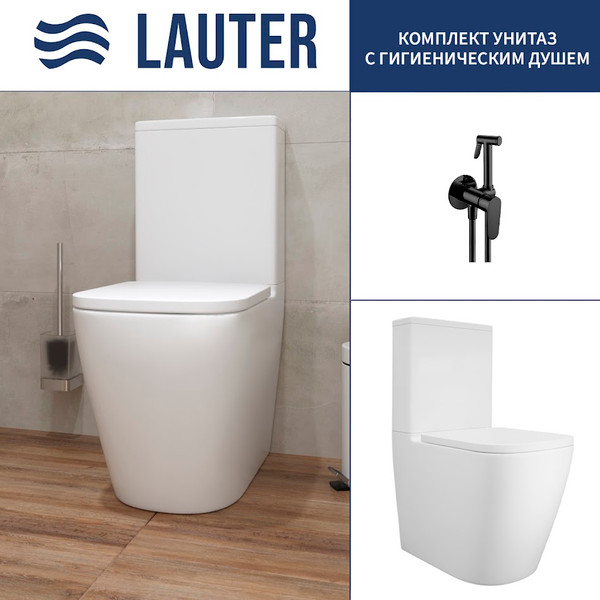 Унитаз напольный Lauter Vortex 2110012VF + гигиенический душ Daze 21GN3132BM - фото