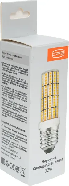Лампа CPS Lighting T33-C-12W-E27 3000К