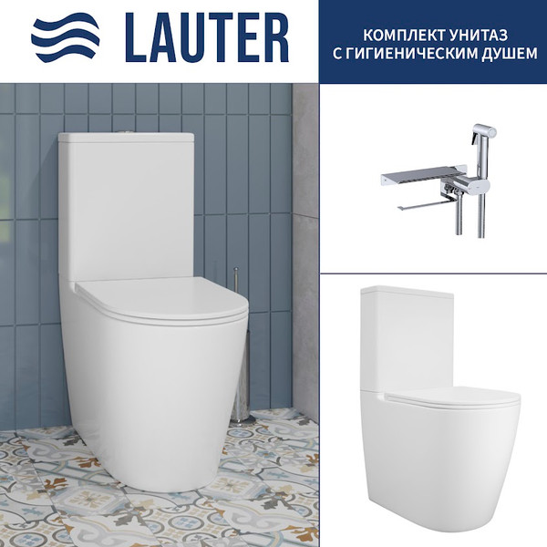 Унитаз напольный Lauter Vortex 2110022VF + гигиенический душ AquaTech 21LT0101CH - фото