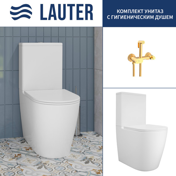 Унитаз напольный Lauter Vortex 2110022VF + гигиенический душ Sano 21LT1294GL - фото